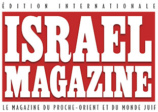 Israel Magazine Logo