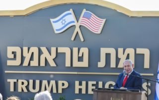 Ramat trump