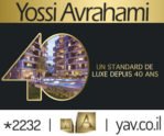 ban-avrahami