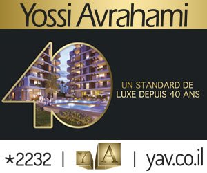 ban-avrahami
