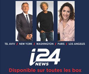 ban-i24