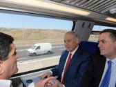 Le Procès de Bibi: premier jour