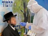Rapport :  20% des Israéliens s'opposeraient à l'utilisation du vaccin COVID-19