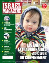 Le nouveau variant britannique du Covid-19 : plus mortel