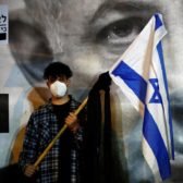 Manifestations : des avertissements pour le gouvernement israélien