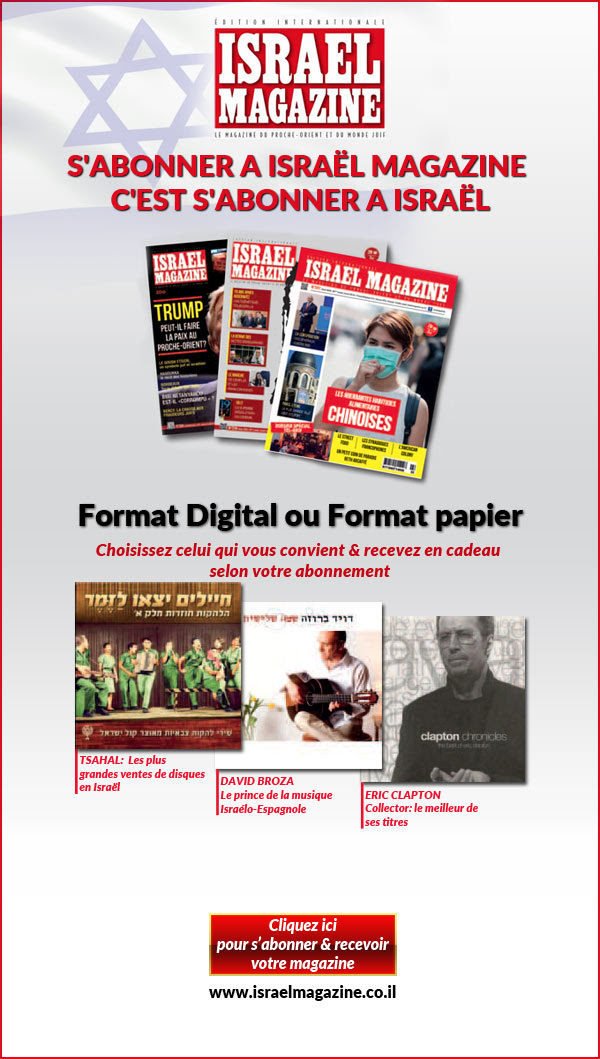 picture-abonnement