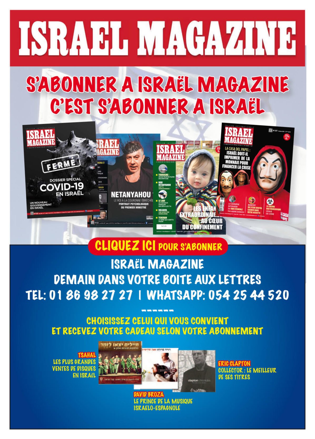 20200827 Abonnement israel magazine