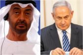200 entreprises israéliennes faisaient déjà des affaires aux EAU