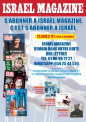 La Solidarité Made in Israël