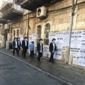 Le Corona à Méa Shearim
