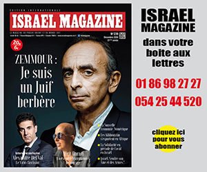 20201029 Bannière Israelmagazine 300x250