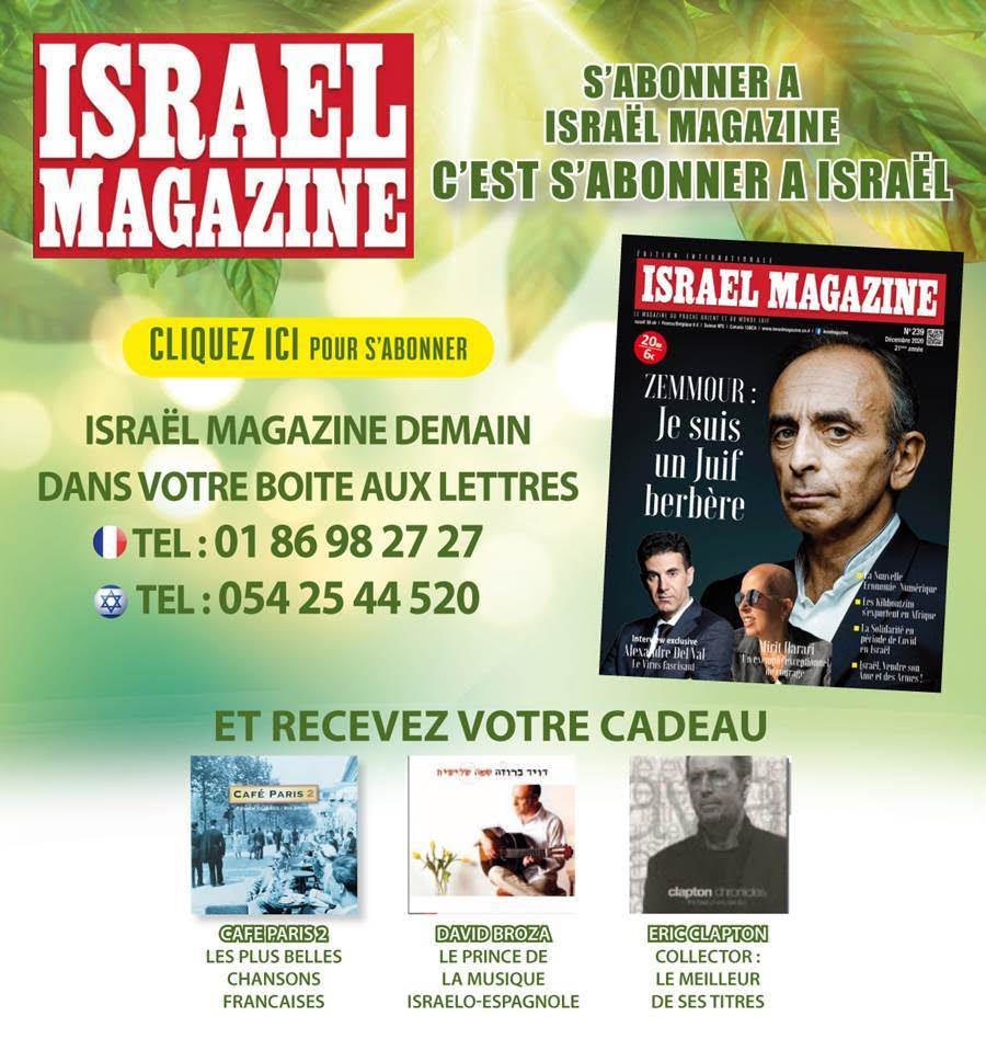 20201105-pub-abonnement