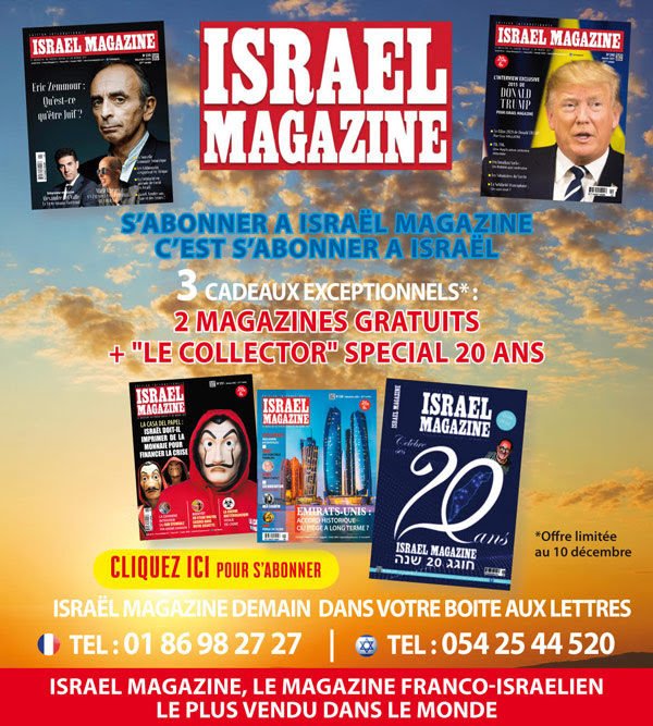 20201126-pub-abonnement