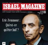 Hanoukka sans couvre-feu