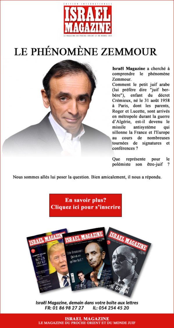 20210114-abonnement-israel-magazine