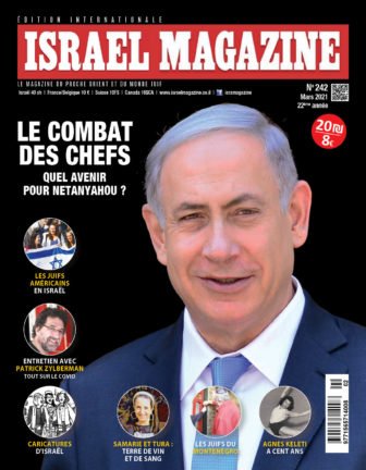 Benjamin Netanyahou :  Un Extraodinaire Bilan économique