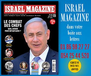isramag242