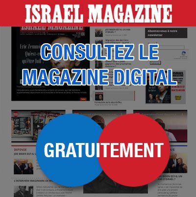 <a href="/join-us/registration/" target="_blank"><span style="color:#ff0000">Consultation du magazine Démo</span></a>