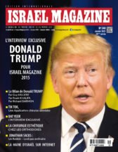 Gantz et l’éclatement spectaculaire du « centre » israélien