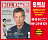 MICHEL CYMES