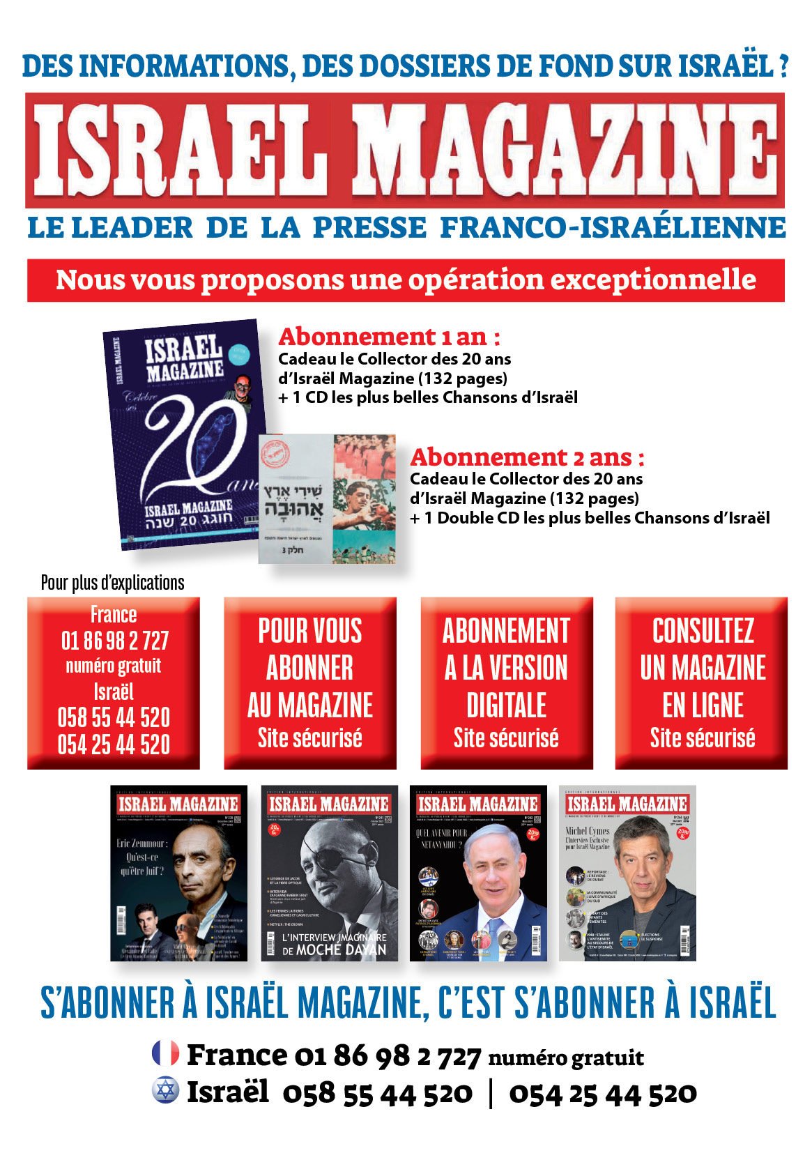 244Newsletter
