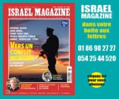 Soldats, Victimes d’attentats ou d’agressions