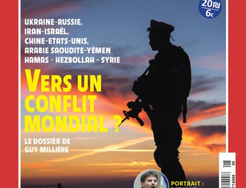 Le spectre de l&rsquo;inflation en Israël, mythe ou réalité ?