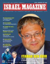 Naftali Bennet Premier ministre ?