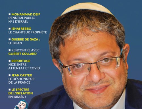 Naftali Bennet Premier ministre ?