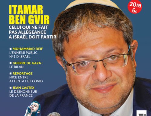 1943-1944.  Secourir les Juifs de Drancy, une ignominie ? 