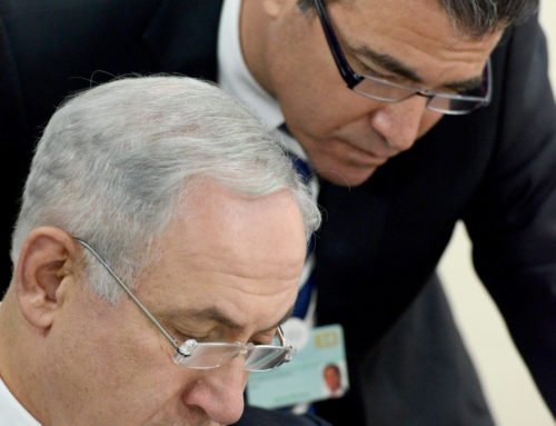 Dernières nouvelles d’Israël