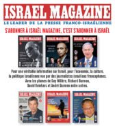 Le Budget israélien entériné mais pas encore voté?