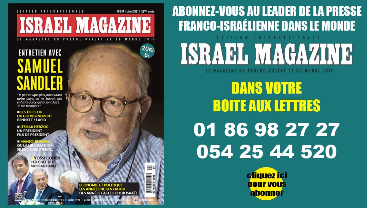 ban-abonnewsletter-2