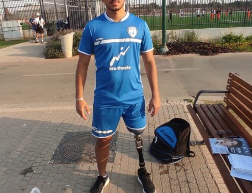 L’Equipe nationale d’Israël de Football des Amputés