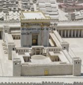 Un Nouveau Temple de Jérusalem pour le 21e siecle?