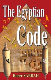 TRIBUNE LIBRE  The Egyptian Code, une contre-histoire biblique  
