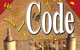 egyptian code