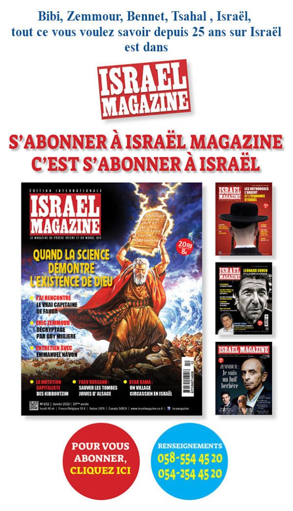 newsletter-252