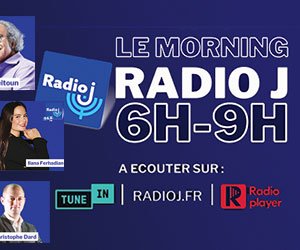 Radio J