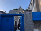 La Communauté Juive de NANTES