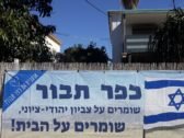 Galilée: Kfar Tavor Adjudication de Terres juives aux Arabes