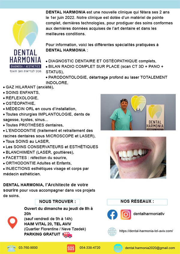 newsletter-255