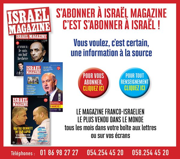 newsletter-255