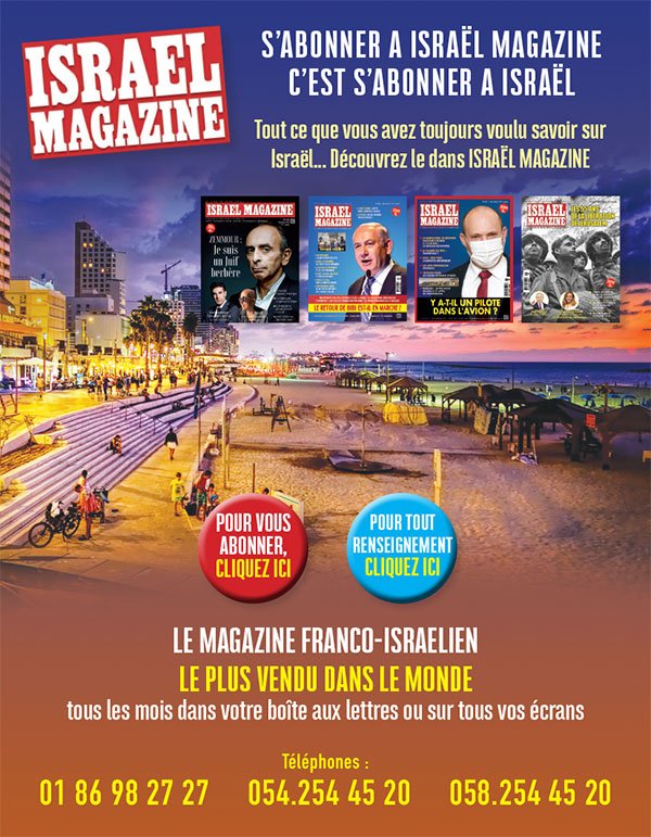 newsletter-255