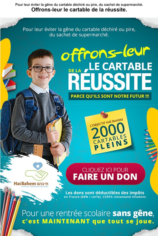 Le cartable de la réussite