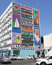 NAHARIYA, la Netanya du nord