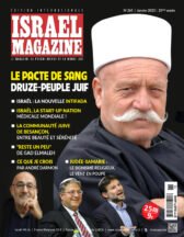 Israël Magazine