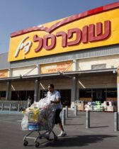 Le Supermarché Shoufersal rejette les hausses de prix de Tnouva