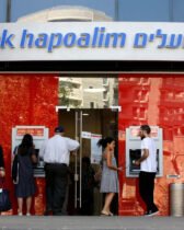 Le top 5 des Banques dont les Israéliens se plaignent le plus