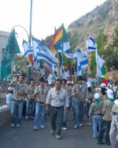 Beit Jann, Haut-lieu de l’Épopée druze